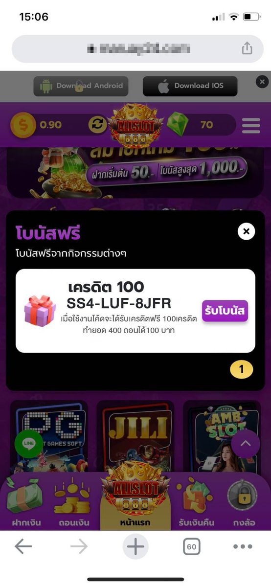 สล็อตเว็บตรงที่ดีที่สุดในไทย 2024