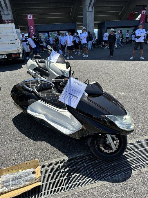 カウル』の評価や評判、感想など、みんなの反応を1時間ごとにまとめて紹介!|ついラン Fairings 塗装されていないフェアリングカウルボディワークホンダVFR800 VFR 800 2002-2012 ABSに適しています Unpainted Fairing Cowl Body Work Fit For Honda VFR800 VFR 800 2002-2012 ABS