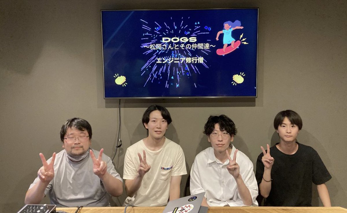coffee_to_hon's tweet photo. 【最優秀賞発表🪄】
本日12:30に、最優秀賞受賞者の発表がありました！
2チームが受賞されました🙌

「DOGS　〜松岡さんとその仲間達〜」🐕
テーマ：ペットショップの信頼を見える化する
課題：犬の流通経路が不透明
解決策：正確な犬の情報をすぐに確認できる

#みやこでITハッカソン https://t.co/0uxRbyNnoU