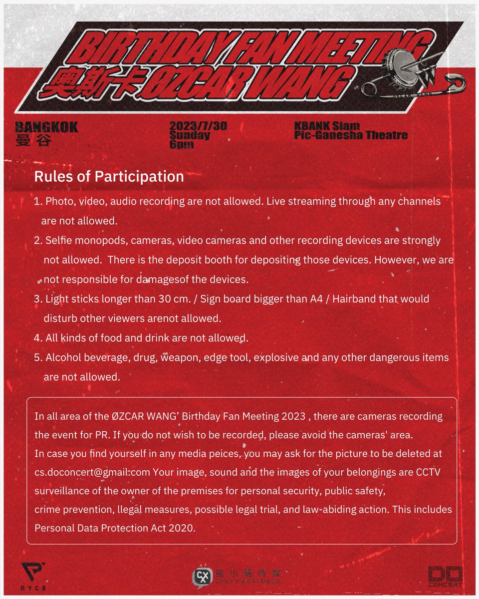 【Birthday Fan Meeting】- 4hours Left!

Please follow the rules and the directions of staffs and fan base leaders. 

Please maintain a respectful distance during High Touch and Fan Sign. Any inappropriate actions will be expelled from the theater immediately. Thank you.