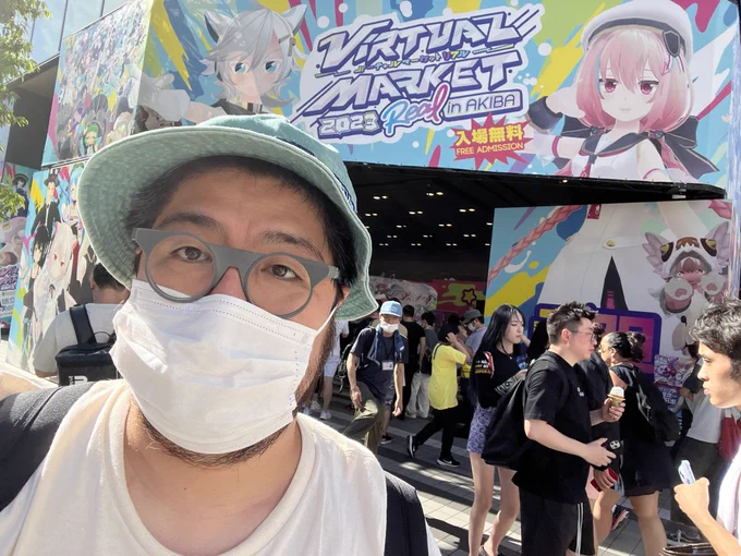 来ましたリアルVket !!!  #VketReal #Vket