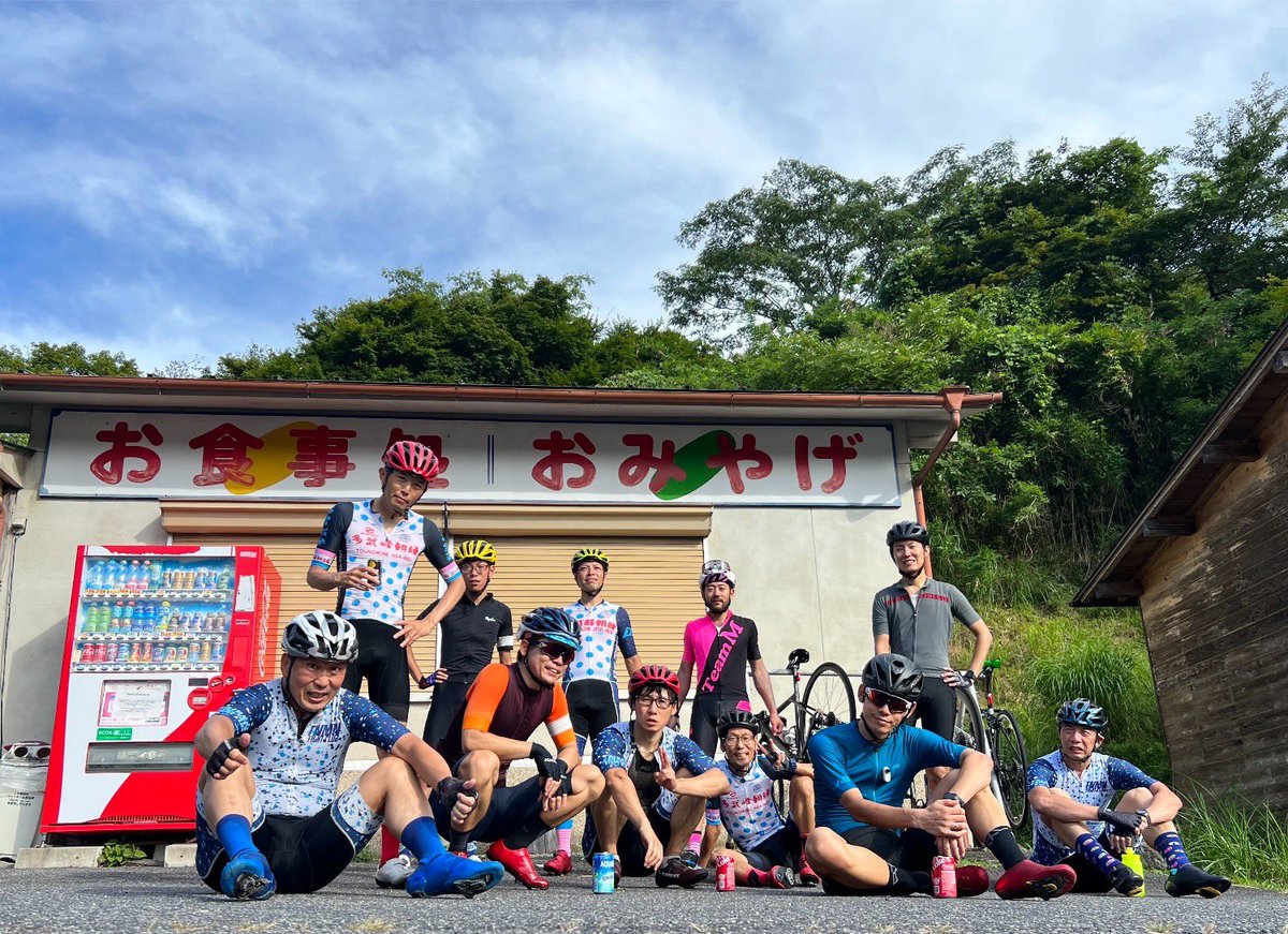 officialTNMN's tweet photo. 7月31日の多武峰朝練

暑い日の練習はほどほどにしてアフターへ
今日のアフターはいつものカンロー
このパン屋さんのオススメはトンカツおにぎりです

多武峰朝練に興味がある方は、是非一度お越しください https://t.co/3QBXaAROiP
