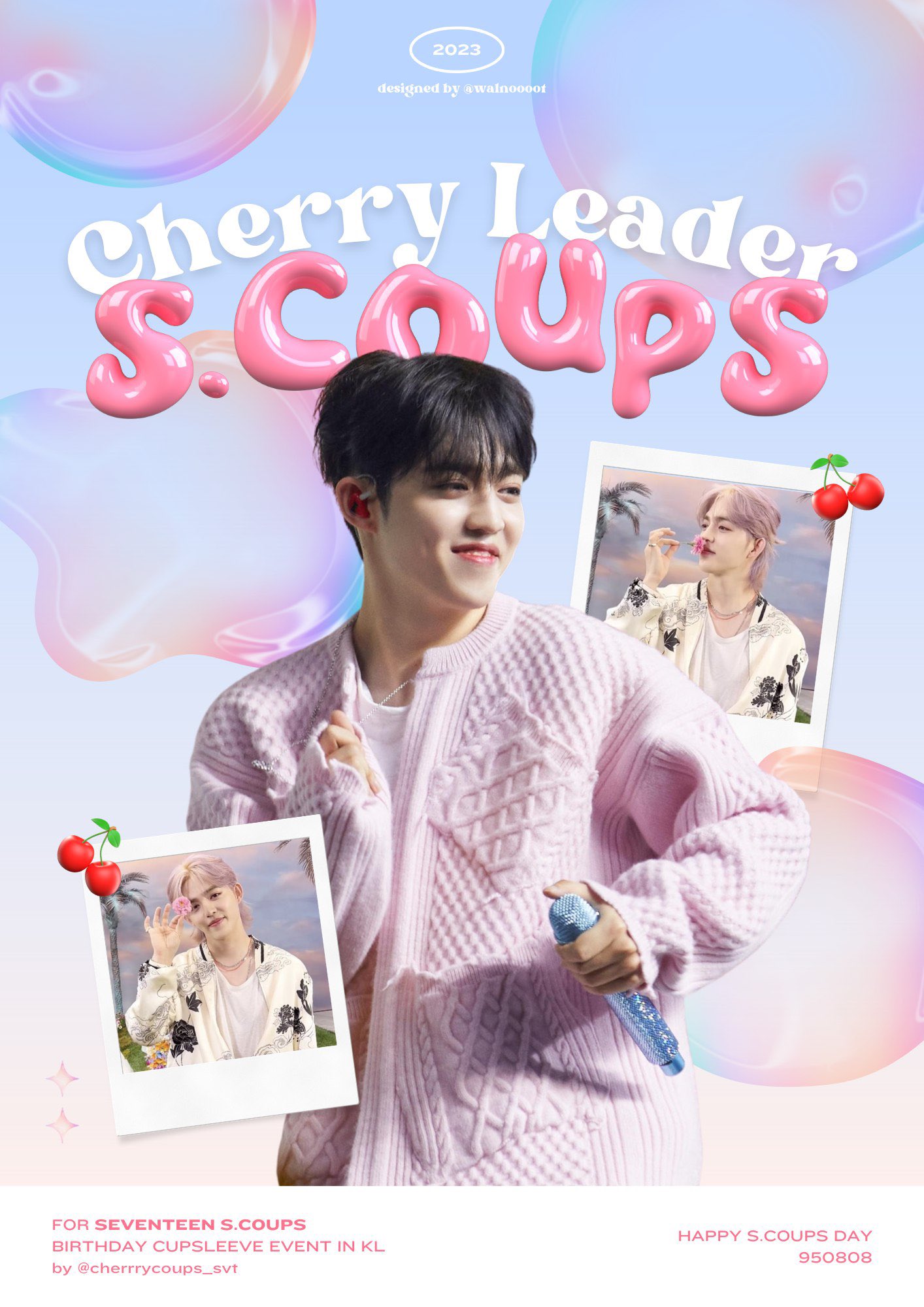 SEVENTEEN パンチ王ウォヌトレカmonthly event