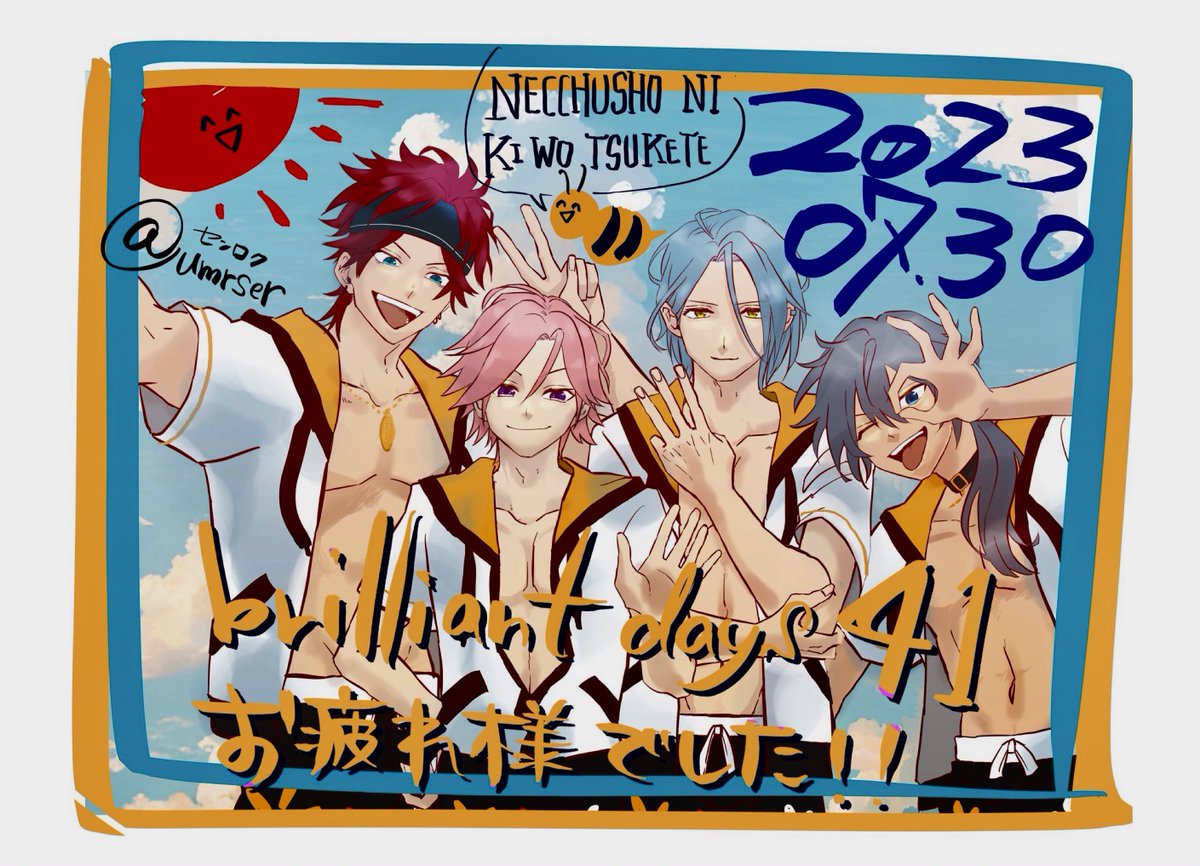 センロク tweet media