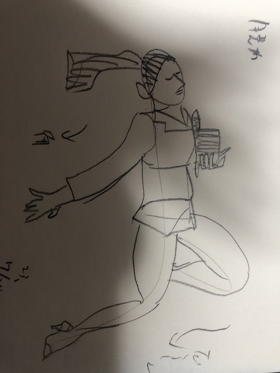 ジェスドロ380/1000 だいぶこ慣れてきたな…