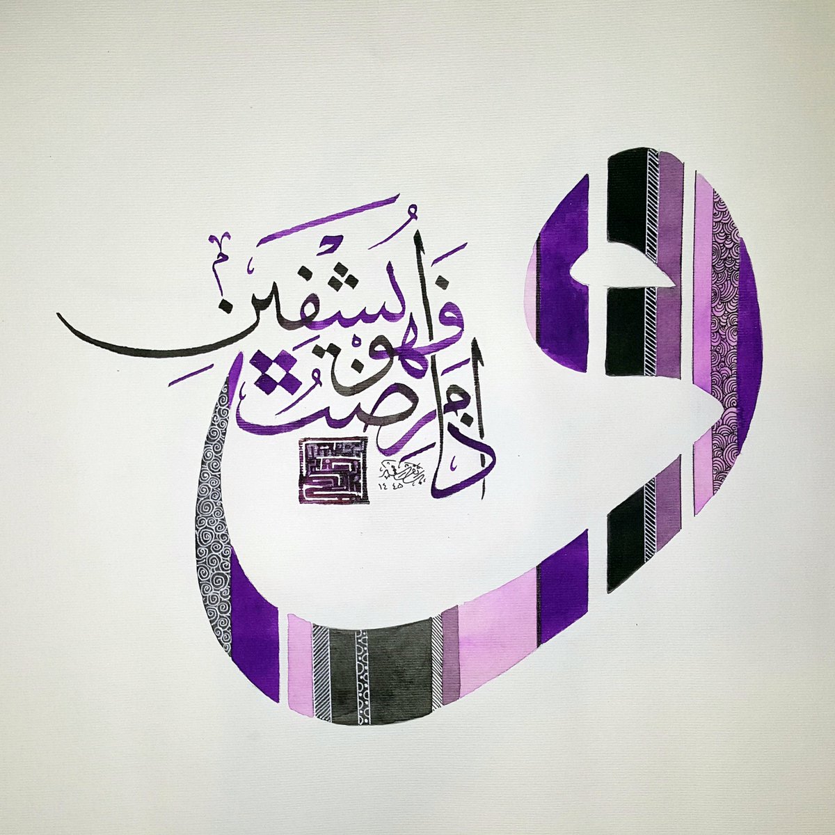 Banafsheh Rezaei (@Banafsheh_Art) / Posts / X
