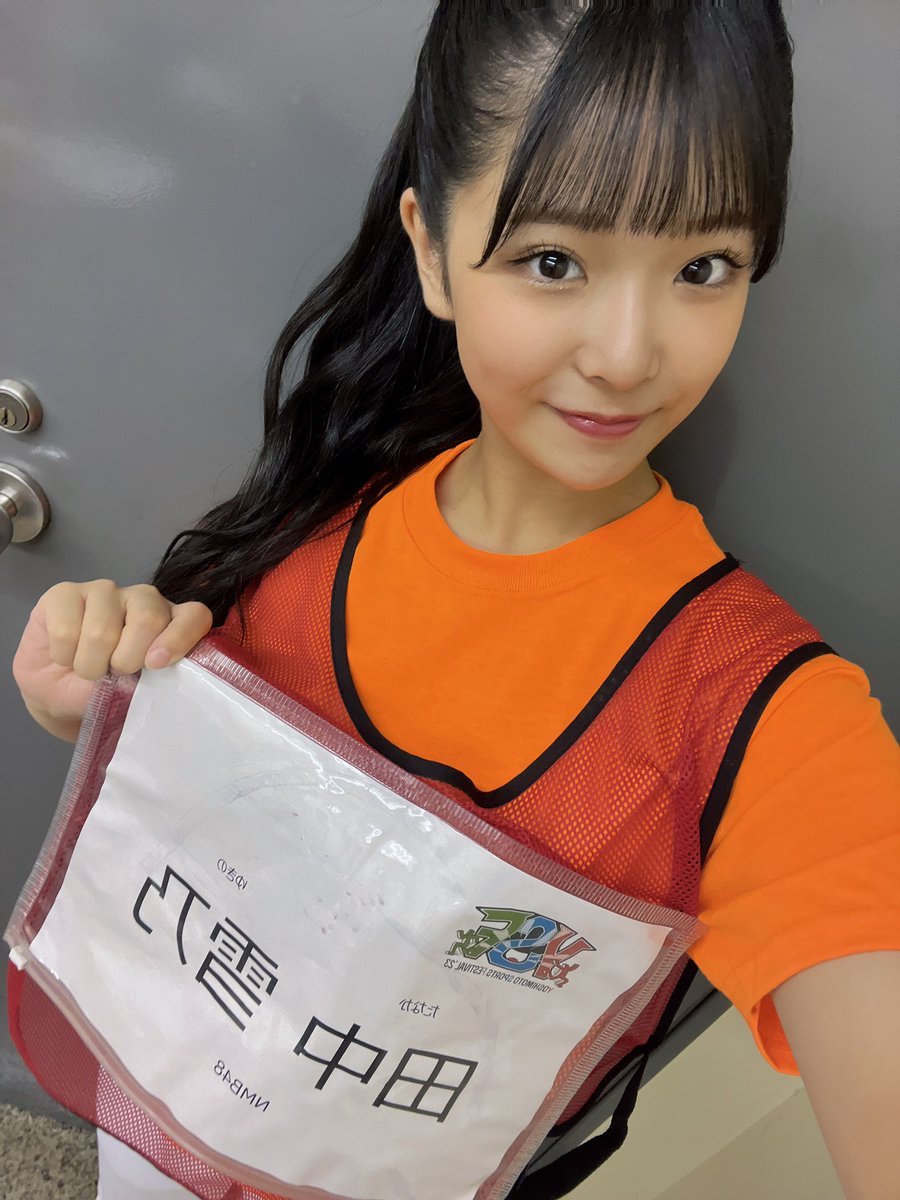 yukino_tanaka07's tweet photo. #よしもとスポーツフェスティバル 
ありがとうございました！！

色んなスポーツあんな短時間でできて、なんでも挑戦できるので苦手だと思ってたけどやったら楽しいってなります！😚
一日中遊べるしトークショーまであるし最高でした🌟
貴重な経験をありがとうございました！🥰

#NMB48 #田中雪乃 https://t.co/PoDXQCcYsJ