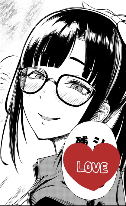 顔良すぎる