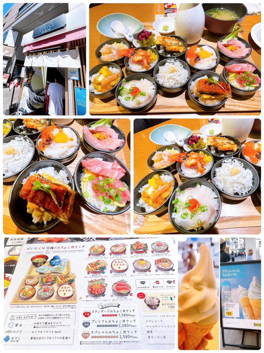 hDoWKBMV6NXv9TH's tweet photo. 今日は予約してやっと食べました😋
魚🐟と肉🍖少しずつ食べるの嬉しい❣️
10種のおちょこ丼ランチ
美味しい楽しい出汁茶漬けにしても◎
#魚秀　#UOHIDE 渋谷
帰りに　#IKEA の50円ラムネソフト食べて幸せMAX😁 https://t.co/oeqqsBP9rb