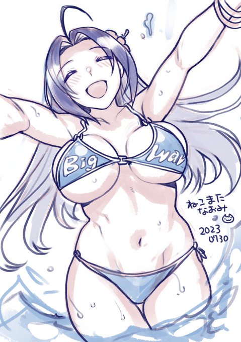 Skeb絵
グラビアミズギあずささん 