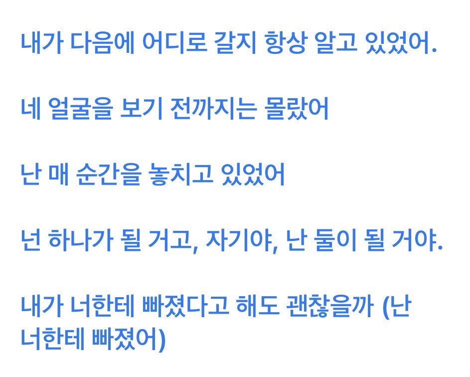 230729 슴스토어 대면팬싸 #마크 후기

레전드 설레는 점.. 
사실 엊그제 팬싸에서 마크가 적었던 가수가 Lauv였다는 거.. 

그리고 유독 어제 너무 >연상오빠<였음..
작년이나 올해나 황당할 정도로 날 어리게 봄
나랑 뭐 몇살차이 난다고 아..ㅠㅠ 

그리고 요즘 꿈은 영어로 꾼다네여