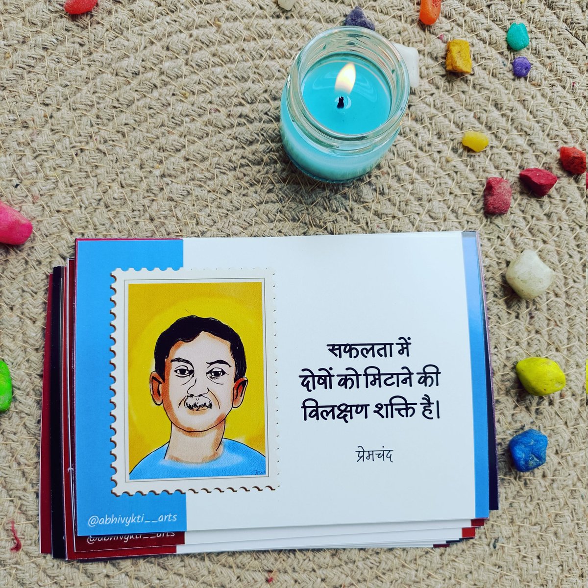 Abhivykti__arts's tweet photo. प्रेमचंद 🎈

#premchand https://t.co/RcgRhLN76I