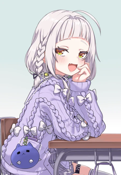 #シオンの書物