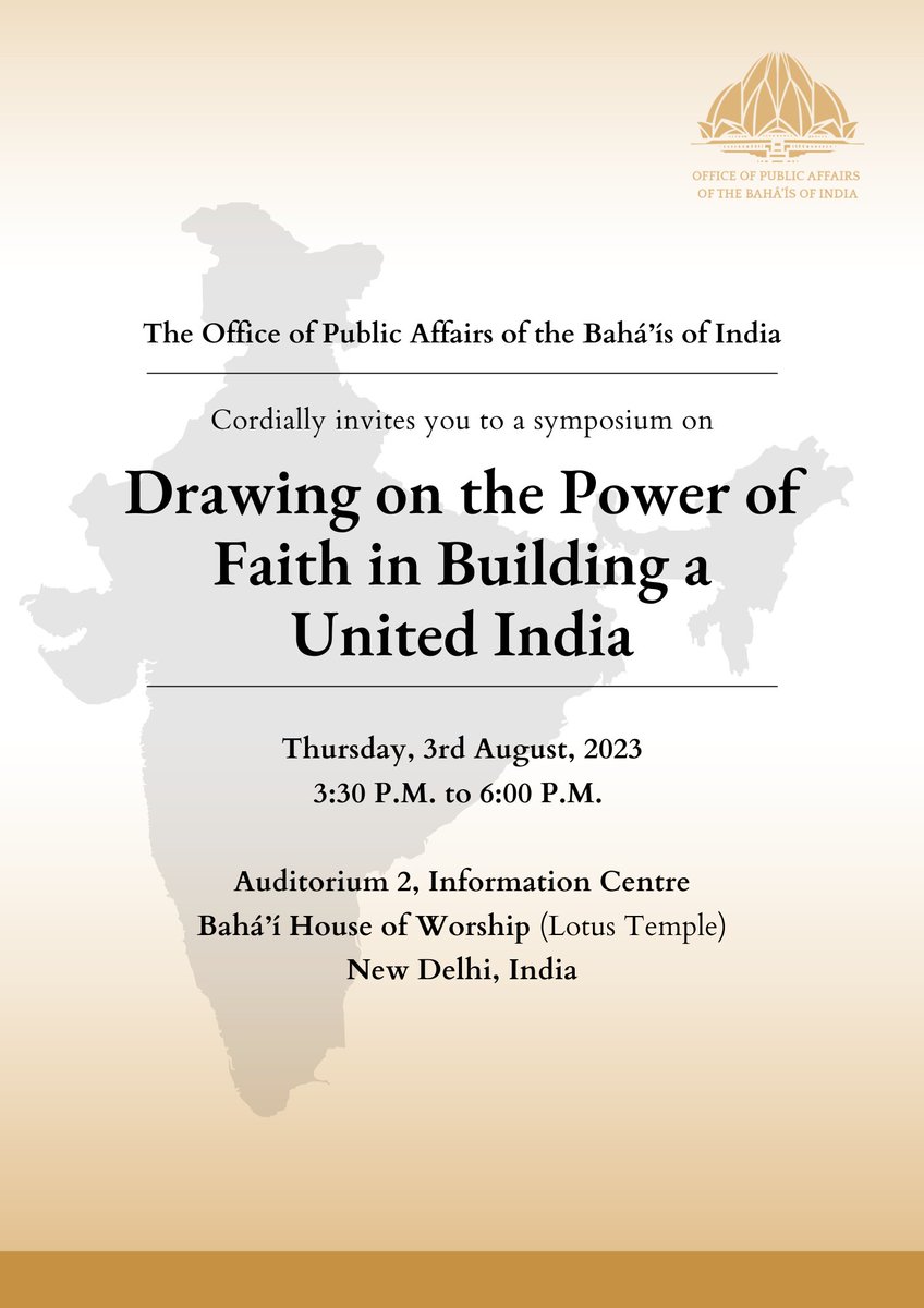 #JoinUs for the #symposium on 'Drawing on the Power of Faith in Building a #UnitedIndia', 3.30 PM on 3rd August, 2023 at #BahaiHouseofWorship #LotusTemple New Delhi, India. Register @ forms.gle/VLa7GnDZZbhR5G…
#BahaiOPAIndia #RoleofReligion #SocialTransformation #InterfaithDialogue