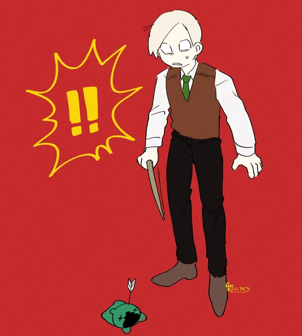 一瞬ハゲが映るのすき
