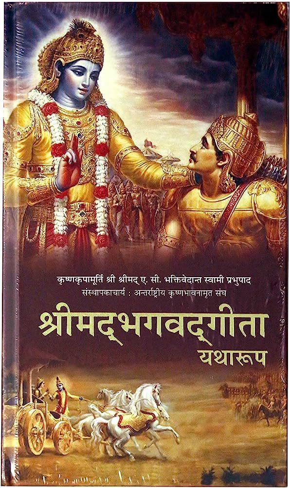 चाणक्य ने कहा था
जिन पर दया करके तुम शरण दे रहे हो,
ये ही लोग देश के संसाधनों पर तुम्हारे बच्चों का हक मारेंगे।
तुम्हारी सभ्यता और संस्कृति उजाडेंगे। 
🚩जय श्री राम 🚩

Universal Truth Gita Ji 

#BoycottOppenheimer