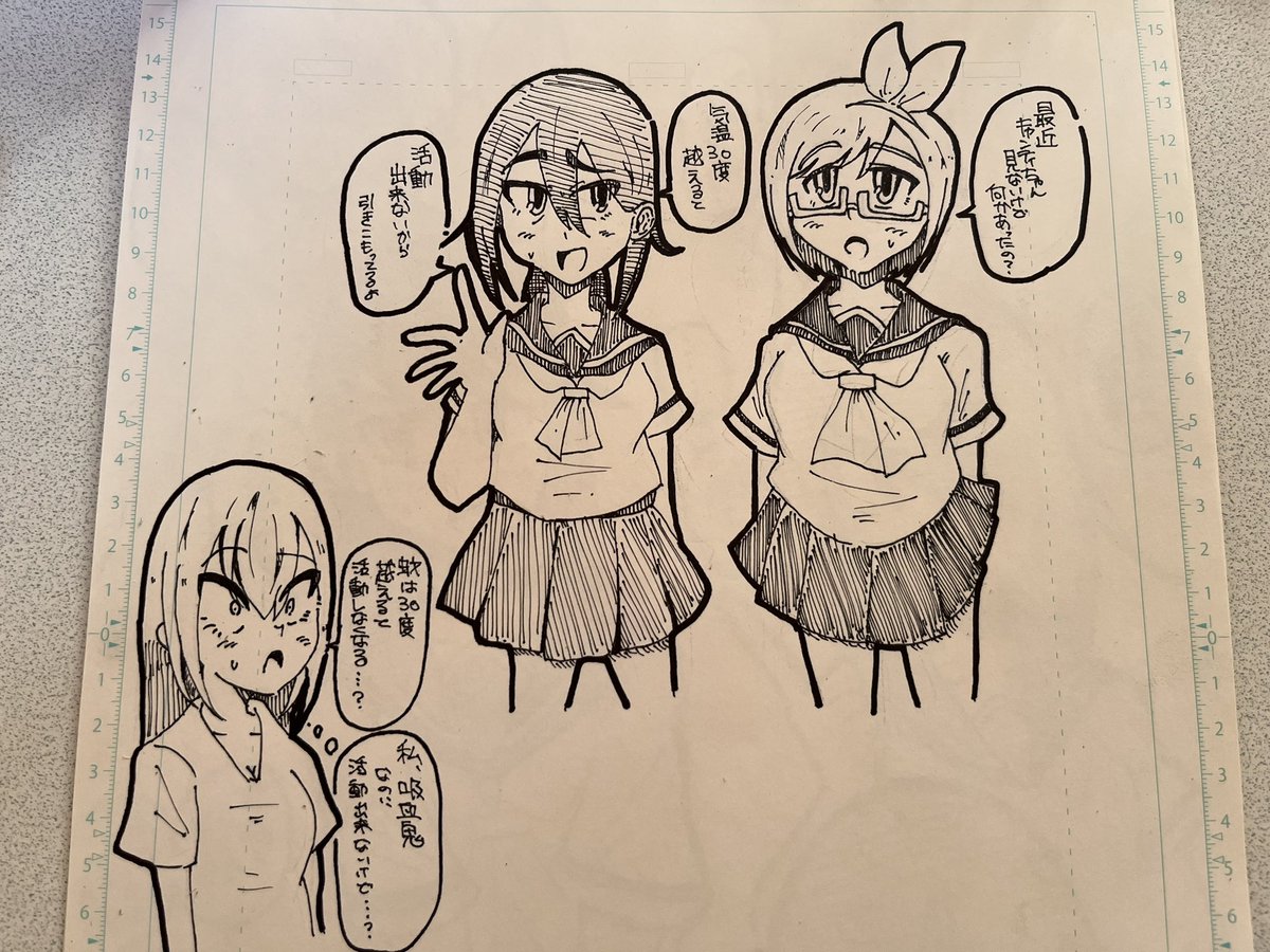 今日もずっと絵を描いてました。楽しかったです 