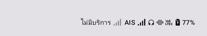 Withmeann's tweet photo. @JaoGonPang เราอยู่ลพบุรีบุรีก���ใช้ไม่ได้เหมือนกันค่ะ https://t.co/1batob6hwH