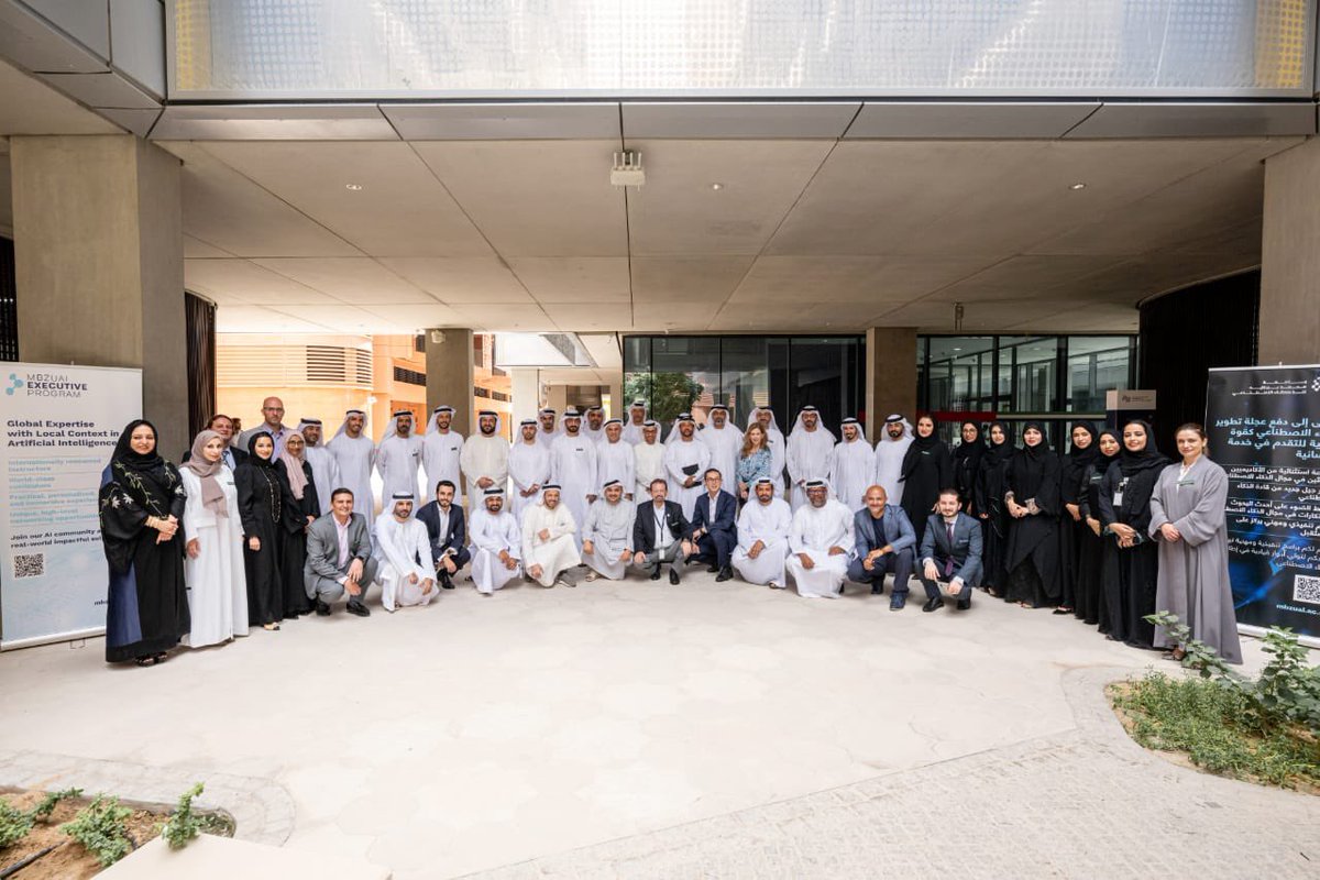 سررت بالمشاركة ضمن فريق تقييم مشاريع الدفعة الرابعة من التنفيذين المشاركين في البرنامج التنفيذي لجامعة محمد بن زايد للذكاء الاصطناعي <a href="/mbzuai/">MBZUAI</a>. مشاريع مبتكرة لمعالجة التحديات الوطنية باستخدام #الذكاء_الاصطناعي وقيادات واعدة في هذا المجال