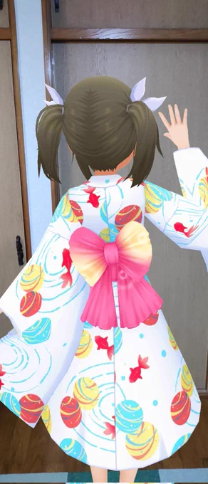 後ろ