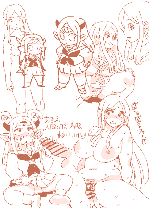 魔王さままとめ
PIXIV用に消しいれた。 