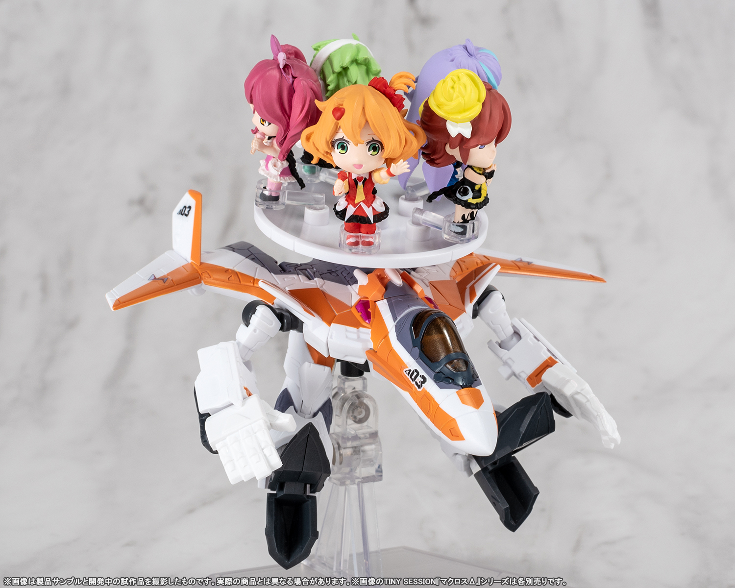 マクロスΔ デルタ TINY SESSION タイニーセッション 5種セット マクロスΔ】ちっちゃ可愛いキャラとメカが楽しくセッション
