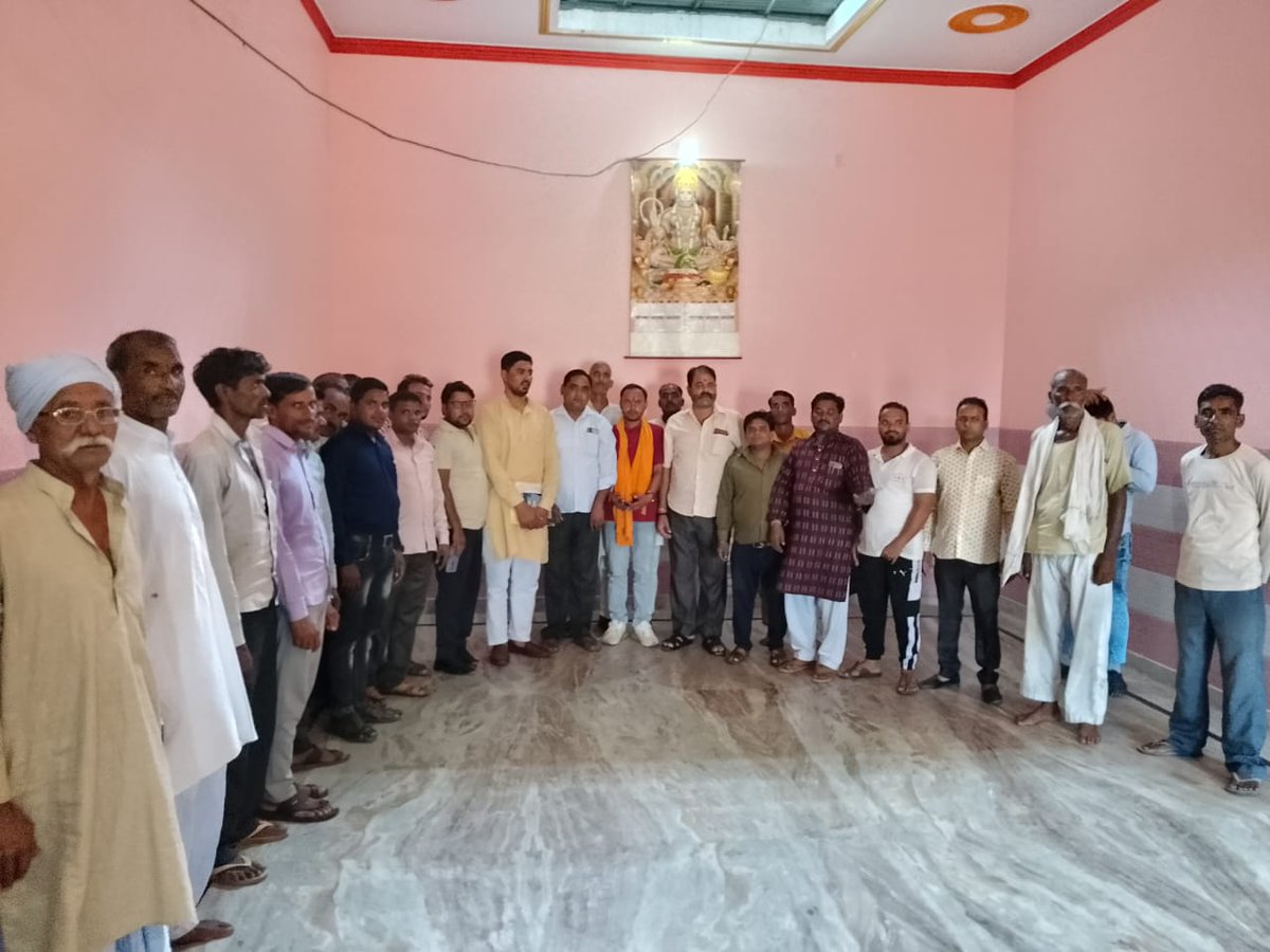 आज रहटोल मंडल के बूथ संख्या 188 अपने आवास पर मा०प्रधानमंत्री श्री <a href="/narendramodi/">Narendra Modi</a> जी के #मन_की_बात कार्यक्रम को सुनते हुए।
इस अवसर पर लोकसभा विस्तारक गौतम चौधरी जी जिला मंत्री जयप्रकाश गुप्ता जी ,मंडल अध्यक्ष अंकुश ठाकुर जी मंडल के शक्ति केंद्र संयोजक एवं बूथ अध्यक्ष मौजूद रहे।