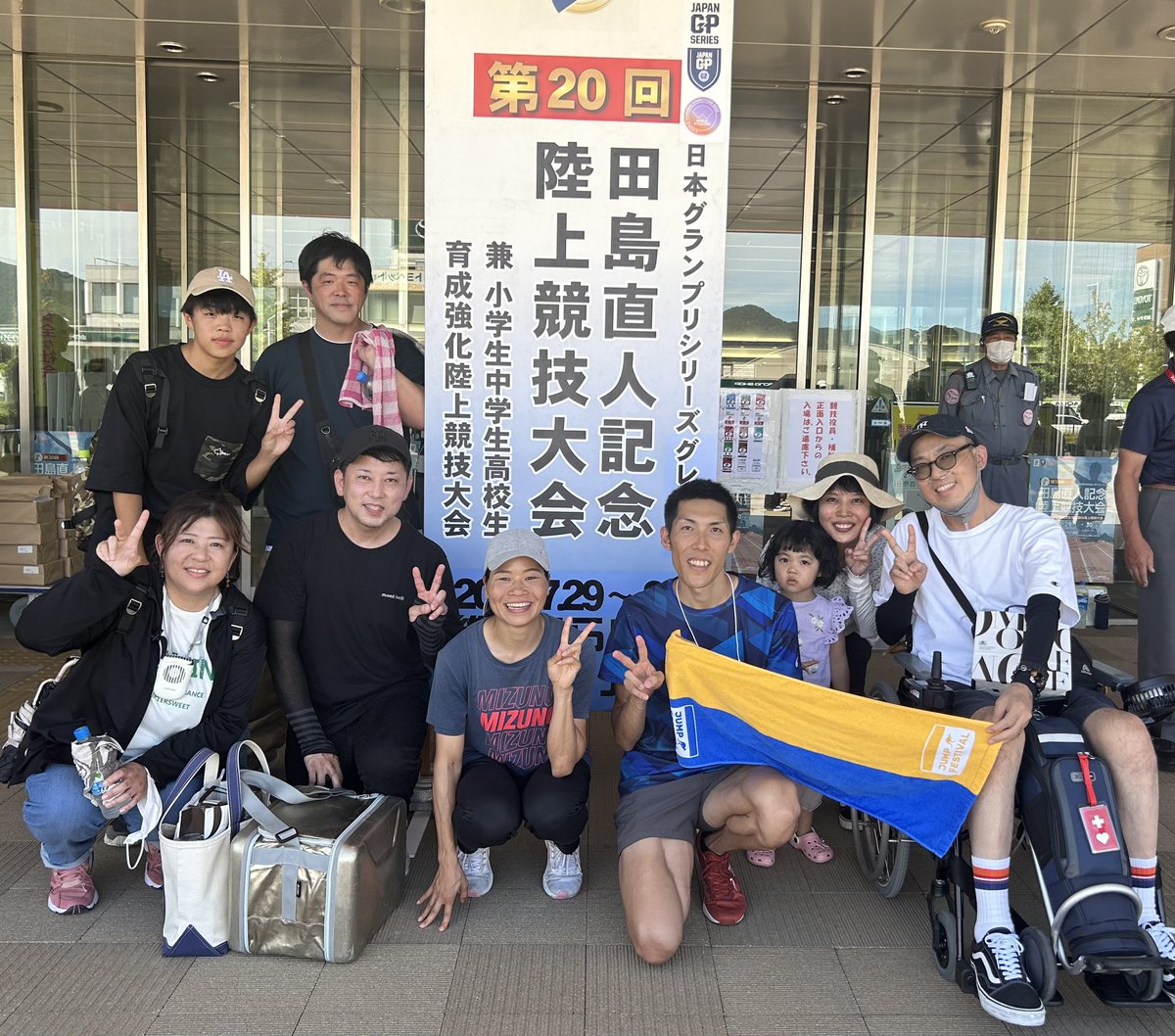 Eto_Takashi_'s tweet photo. 2018年の日本選手権以来5年ぶりの山口🐡
走高跳が繋いでくれたご縁に感謝です^^
暑い中、応援いただきありがとうございました！
#田島記念 #走高跳 #山口の走高跳兄弟 https://t.co/mAjSVWij6u