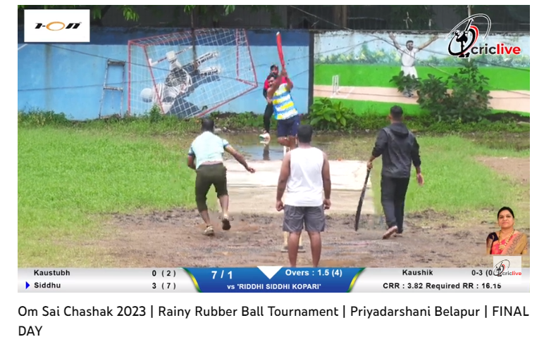 highspeedION's tweet photo. "Om Sai Chashak 2023 | Rainy Rubber Ball Tournament | Priyadarshani Belapur | FINAL DAY Given Internet"
Link: https://t.co/cB52QsFwpd
#HighSpeedIONInternet #CricketLive #internet #cricket2023 #IONInternet #Uninterrupted #Trending #Happiness #StayConnected #IONInternet #booknow