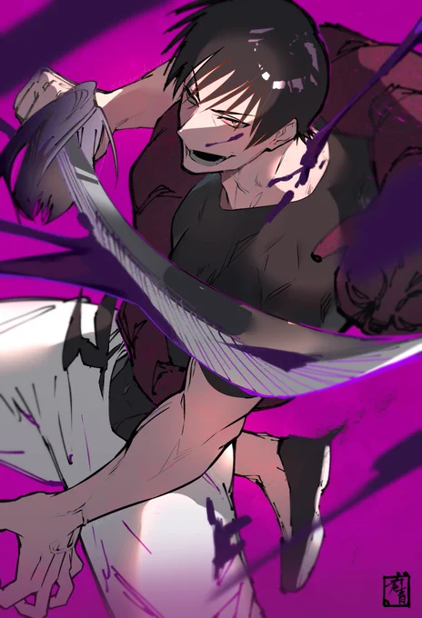 伏黒甚爾