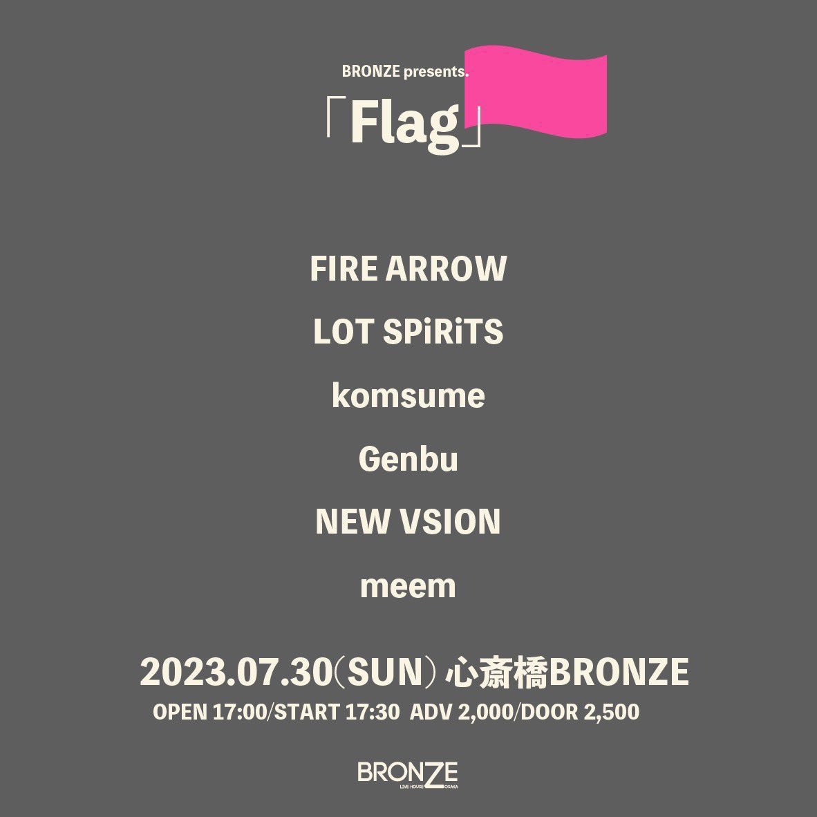 BURN2000's tweet photo. 今日はココ
#FIRE_ARROW
#LOT_SPiLiTS
#komsume
#Genbu
#NEW_VSION
#meem https://t.co/YgrGVMmDEL