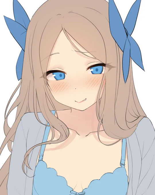 にひ 