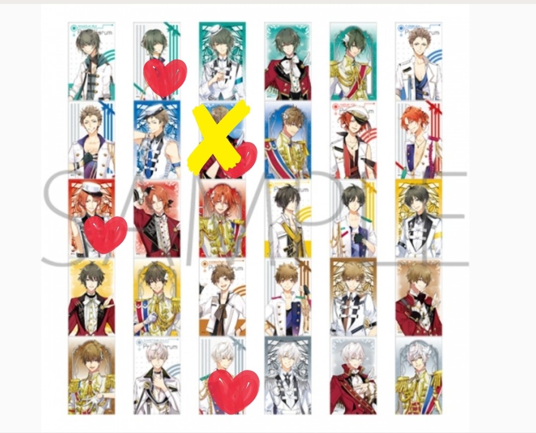 【交換】ツキウタ。 ツキプロ キャラガム ステッカー 

譲）画像1

求）画像2.3（❤️）

郵送希望

気軽にお声かけください。