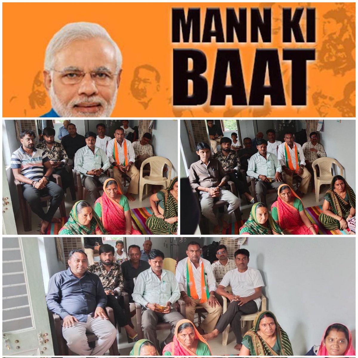 anilrajgorbjp's tweet photo. દેશના પ્રધાનમંત્રી શ્રી@narendramodi #MannKiBaat ની ધાંગધ્રા શહેર વોર્ડ નં.4 ના બુથ નં.69,70,71,75,76માં ધાંગધ્રા શહેર સંગઠનના વોર્ડના પ્રભારી, વોર્ડ સંયોજકો અને ધાંગધ્રા નગરપાલિકાના વોર્ડ નંબર-4 ના સુઘરાઈ સભ્યો અને મોરચાના હોદ્દેદારો સાથે ઉપસ્થિત રહી નિહાળવામાં આવી https://t.co/FXiB5H6pKP