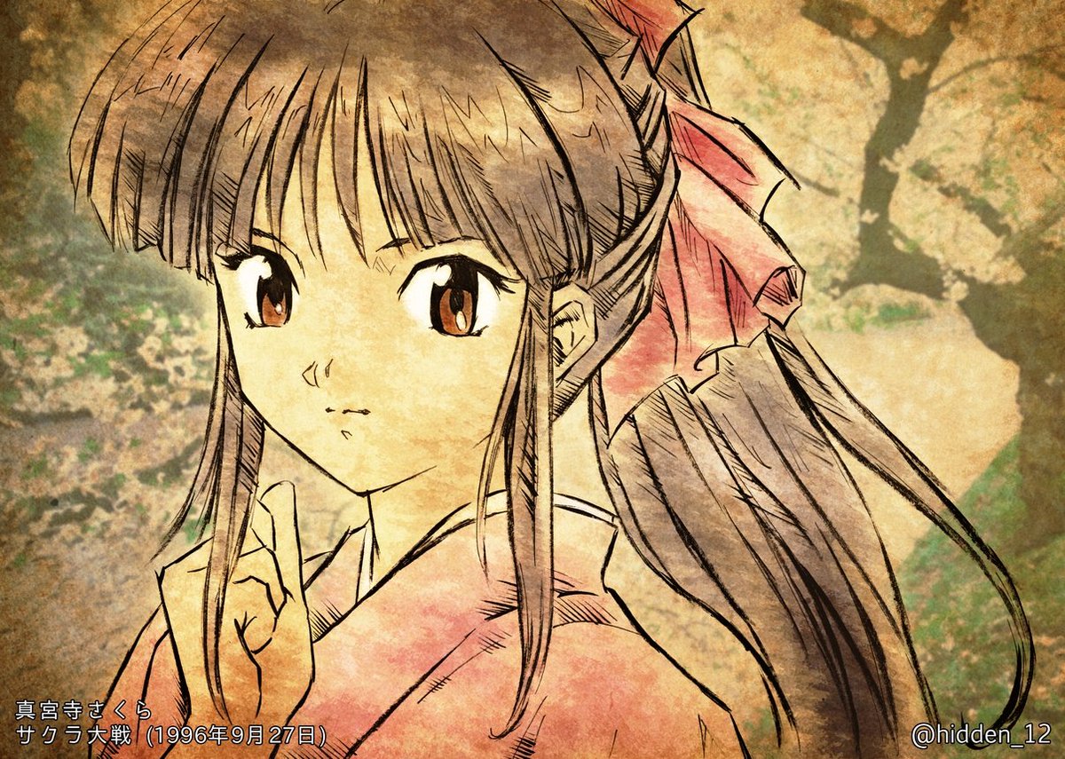 「サクラ大戦 真宮寺さくら  ▽2021,04,03 Painted.」|𝒉𝒊𝒅𝒅𝒆𝒏のイラスト