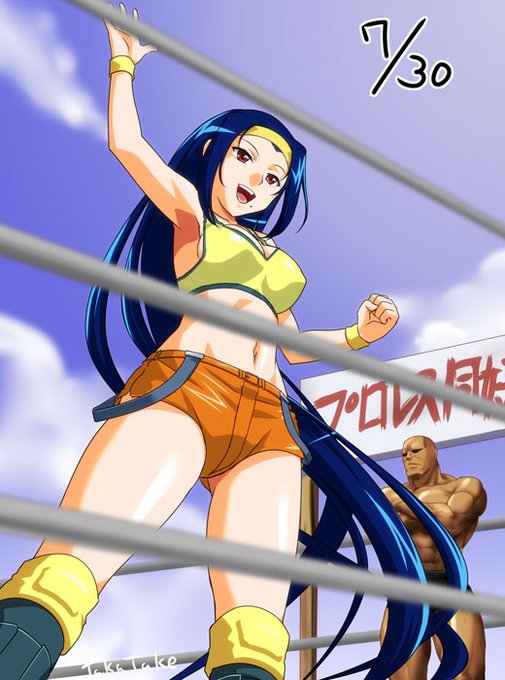 スーパーリアル麻雀・麻比奈夏姫さんお誕生日おめでとう再掲。
#プロレス記念日 