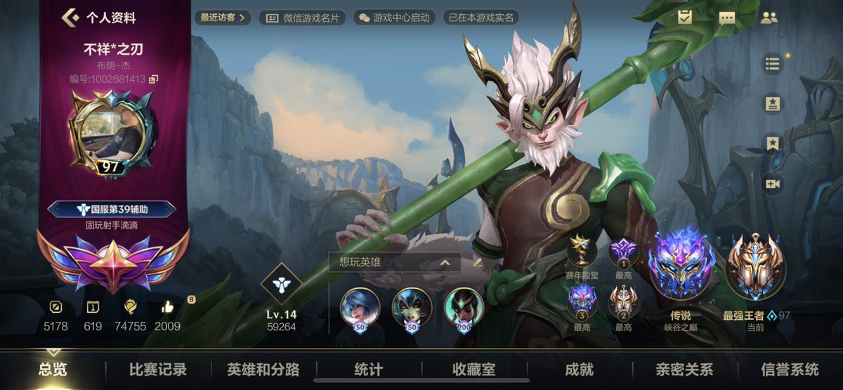 布朗-杰 tweet media