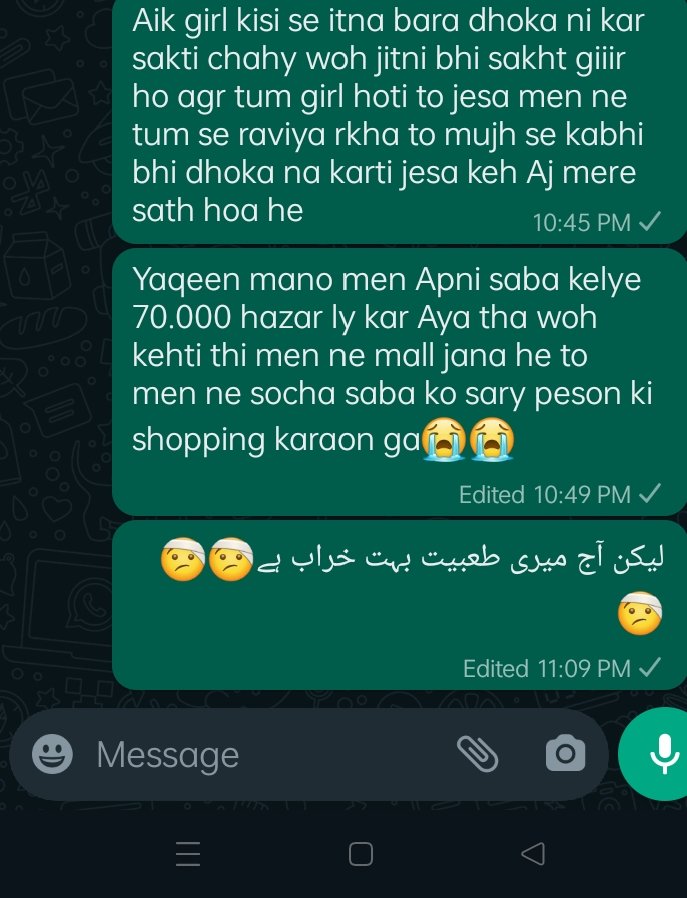 MuhammadfazalB's tweet photo. @bas__kro_yaar Yes https://t.co/F41DLmbq8O