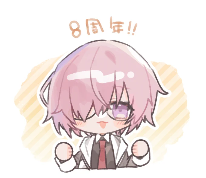 なにが なにがくる なにがくるの 