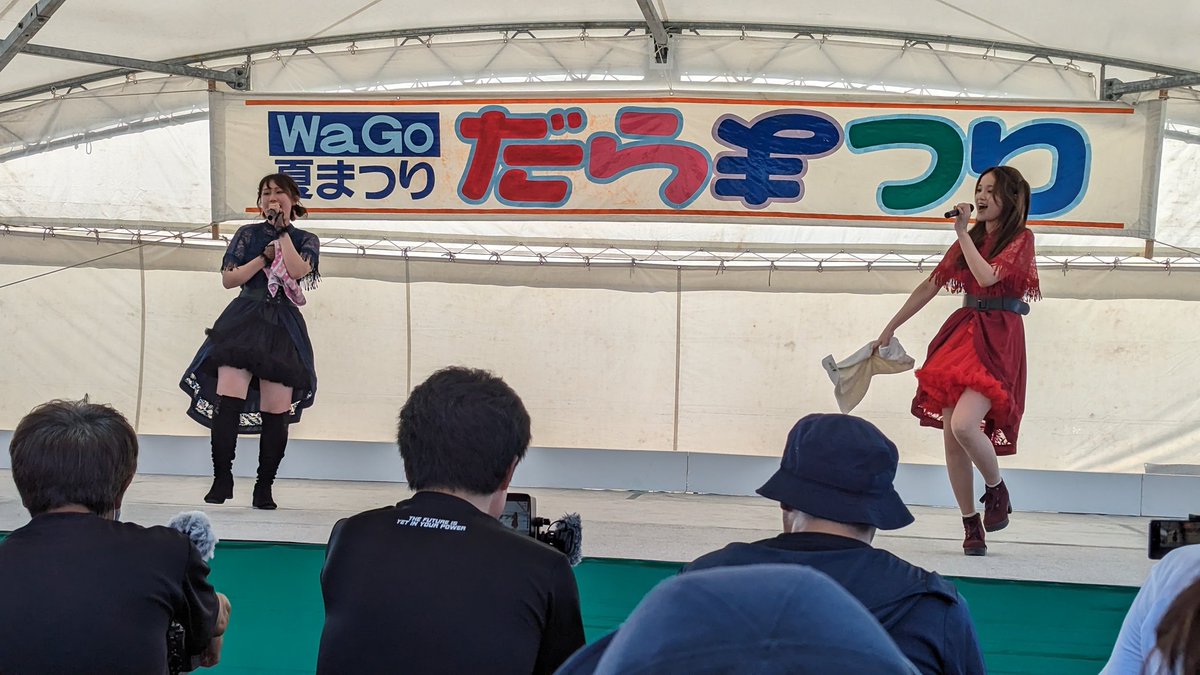 AKB61378705's tweet photo. 今日は富山市のWAGOだらまつりに
#Chilhp のライヴを見に来た❗🎶
#Chilip のグッズもWAGOだらまつりにで発売中‼️🌷 https://t.co/HyTBgcqeMd