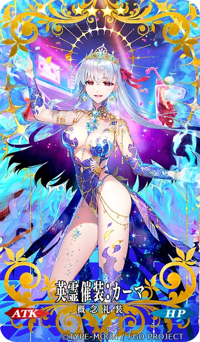 FGOフェス2023にて『英霊催装:カーマ』描かせていただきました～アプリ内で礼装交換できますのでよろしくお願いいたします FGO8周年おめでとうございます～! #FGO #FGO8周年