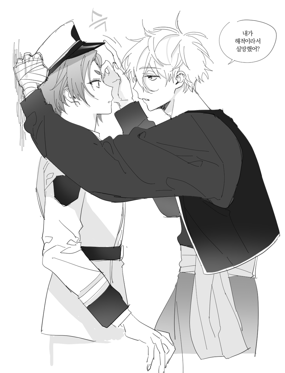 ngro
해적해군au 나기레오