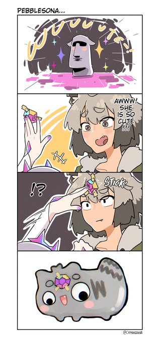 🗿 #pebblesona