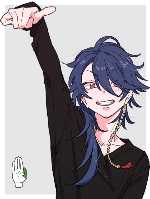 「」|👤のイラスト
