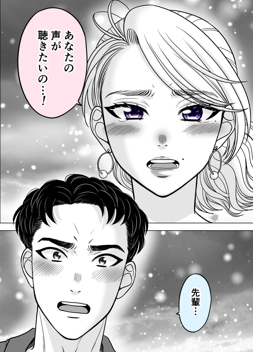 (2/2)
