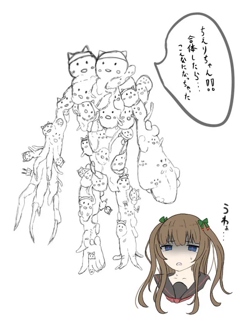 #ちぇり絵 こっわ