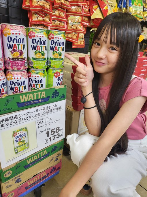 Twitterのコスプレ画像12