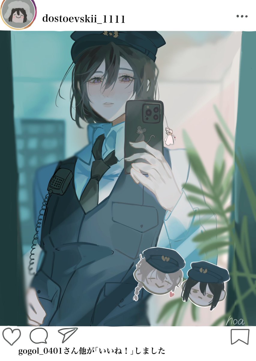 👮‍♂️🤳 #BSD