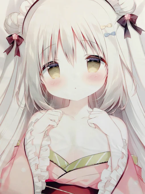 じーーー…っ