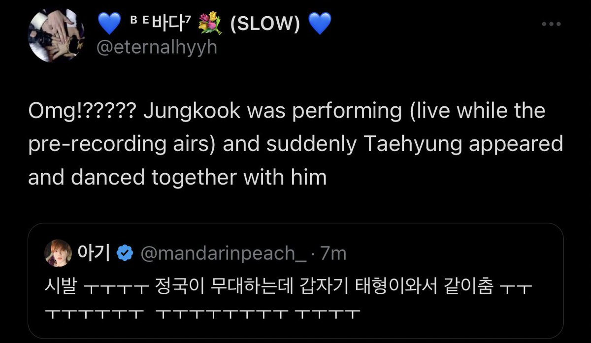 kookvtwins's tweet photo. TAEHYUNG WENT TO SUPPORT JUNGKOOK AND DANCED WITH HIM ON STAGE 😭😭😭😭 https://t.co/Ki954jvKhl